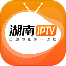 湖南iptv手机版v3.3.9安卓最新版
