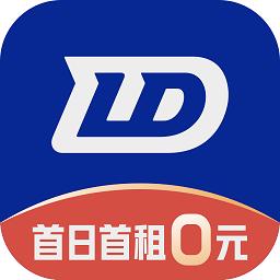 观致共享汽车app(联动云租车)v5.43.0安卓版