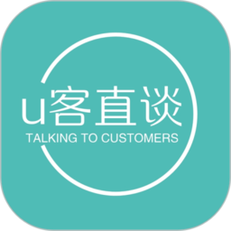 u客直谈平台v3.6.0安卓版