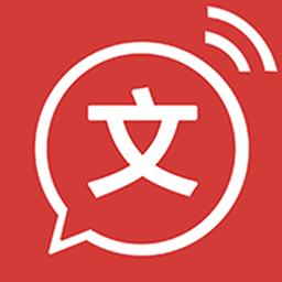 文字转语音免费软件v2.0.32安卓版