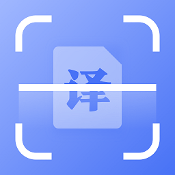 文字识别pdf扫描王软件v3.4.9安卓版