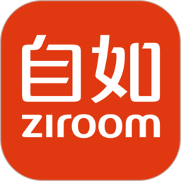 北京自如租房平台v7.11.5安卓最新版