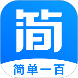 简单一百免费版v1.2.6安卓版