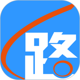 路路通手机时刻表app v5.0.7.20231125安卓手机版