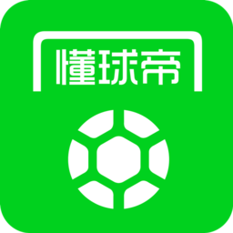 懂球帝国际版app v8.0.7安卓最新版