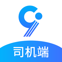 九州司机v3版v2.6.8安卓官方版