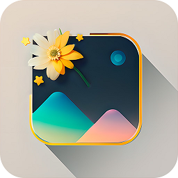 图趣ai官方app v1.1.9安卓版