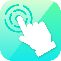 模拟点击器app v1.0.9安卓版