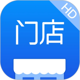 有赞零售hd手机客户端(更名有赞门店hd)v7.63.2安卓官方版