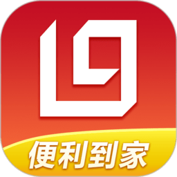 利群网商购物平台v17.1.0安卓最新版