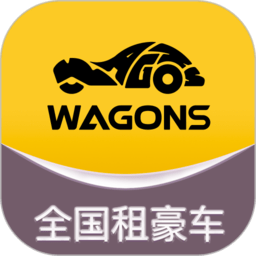 光速超跑租车平台v3.24.1安卓官方版