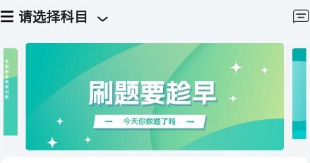 有猿医学