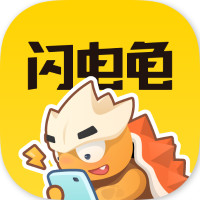 闪电龟游戏盒软件下载-闪电龟2023最新版v2.7.0安卓版