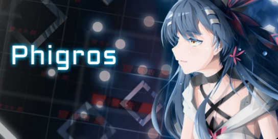 Phigros