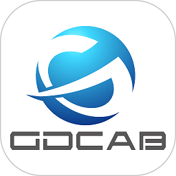 gdcab安保app v2.1.12安卓版