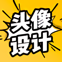 魔力动漫相机手机版v5.3.26安卓版
