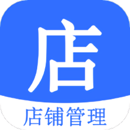 店帮帮助手平台v1.3.6安卓最新版