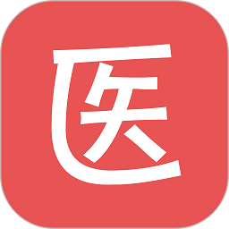 医考帮题库电子版v2.5.1.2安卓官方版