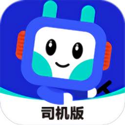 鸿运宝司机app官方版v1.0.11安卓版