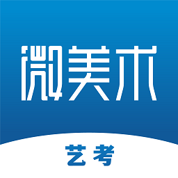 微美术最新版v1.5.0官方版