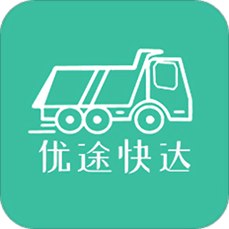 优途快达app v3.5.1安卓版