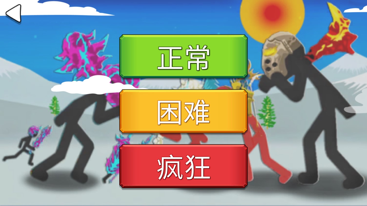 Stickman War : Super Vip界面截图预览(3)