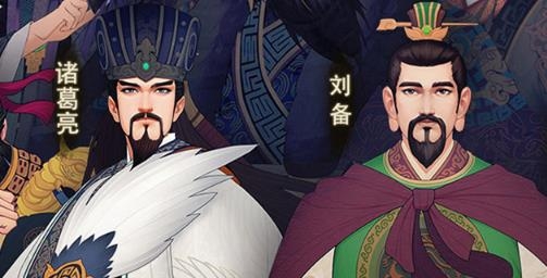 城主天下