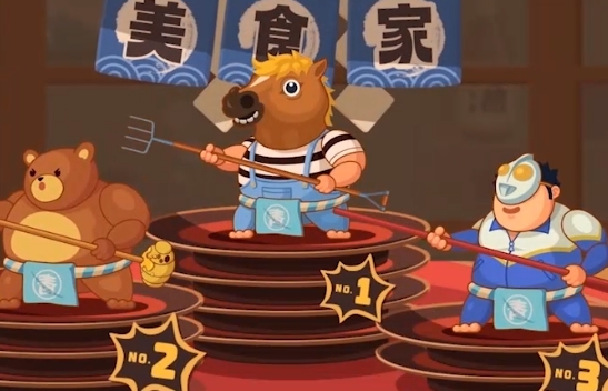你胖你先吃