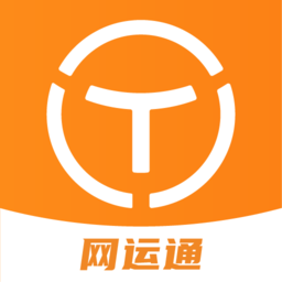 网运通电子商务v1.9.7安卓版