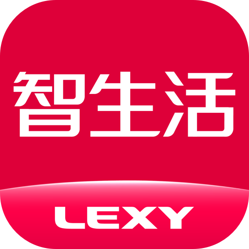 莱克智生活app最新版v1.1.4安卓版