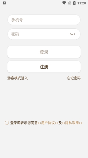 莱克智生活