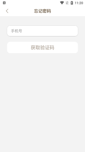 莱克智生活