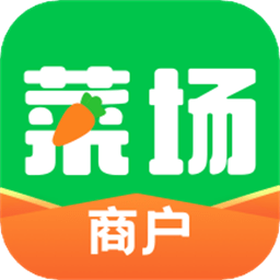 你家菜场商户app下载-你家菜场商户外卖平台(联盟王子商户)下载v2.8.2安卓版