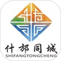 什邡同城网v10.5.4安卓版