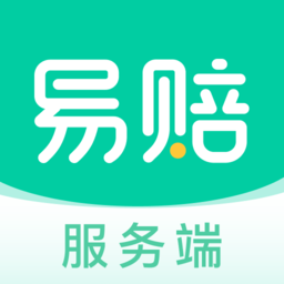易赔服务端软件v1.3.7安卓版