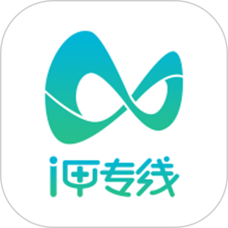 i甲专线最新版v3.2.8安卓版