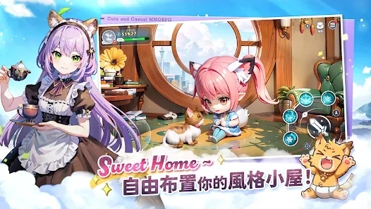 晴空物語