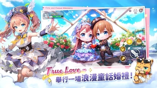 晴空物語