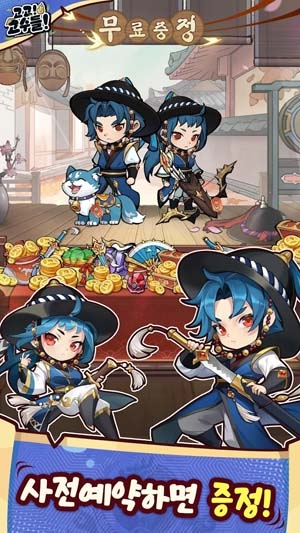 去吧专家官方版