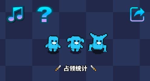 怪物VS怪物
