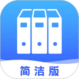 文档管理器软件v23.11.16安卓版