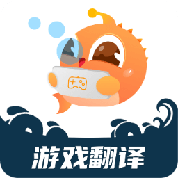 泡泡游戏翻译官方版v1.5.6安卓版