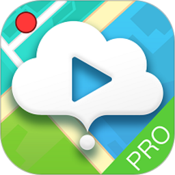 途云pro软件v1.7.6.7安卓版