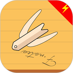 记事本本官方版软件下载-记事本本app下载v1.1.6安卓版