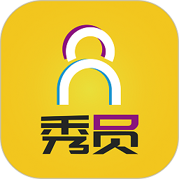 秀员直播官方版v5.2.7安卓版