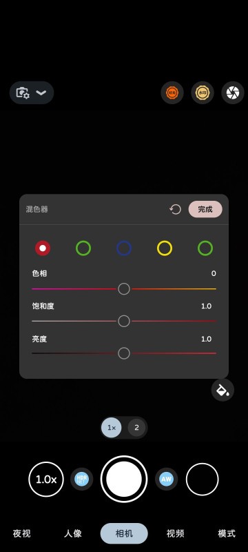 谷歌相机lmc8.8