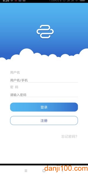 开放云书院官方