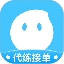 代练丸子平台v4.1.9安卓版
