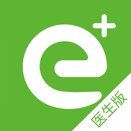 全一e诊医生端v3.22.0安卓版