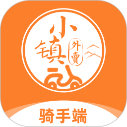 小镇外卖骑士端v6.8官方安卓版